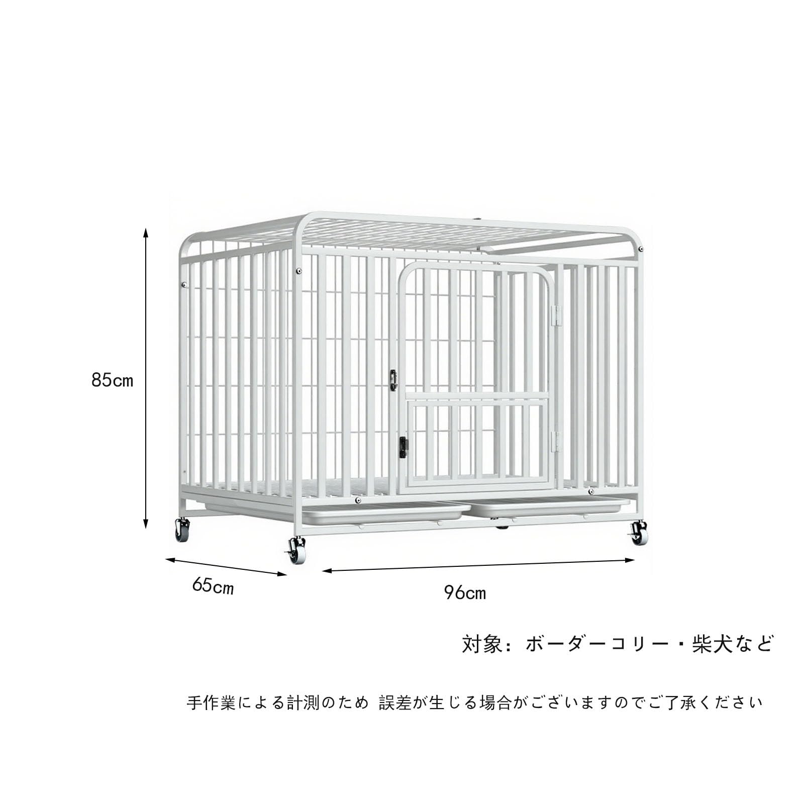 Amazon.co.jp: SLHZM 犬用ケージ 犬 ケージ 丈夫で耐磨耗性 簡単な