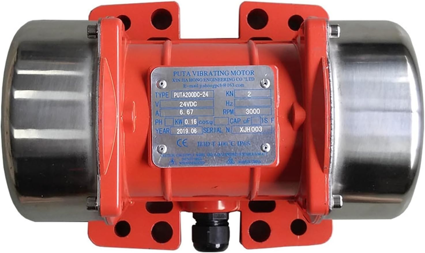 MVE200DC12v 24v Vibration Motor for Outdoor Concrete Equipment Strong Power Brushed Industrial Vibrator (Size : 200W and Governor, Color : 24V)
