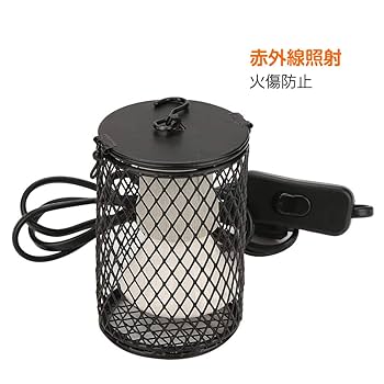 爬虫類用保温機器セット 小鳥 ヒーター 暖房 爬虫類 保温球 保温電球カバー付 100W鳥