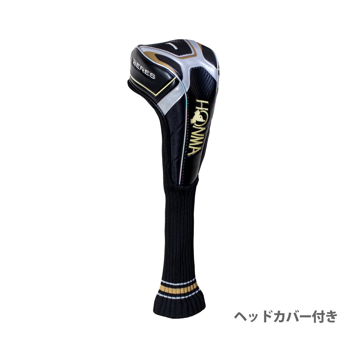 Amazon.co.jp: 本間ゴルフ ドライバー BERES ベレス S-05 ドライバー 