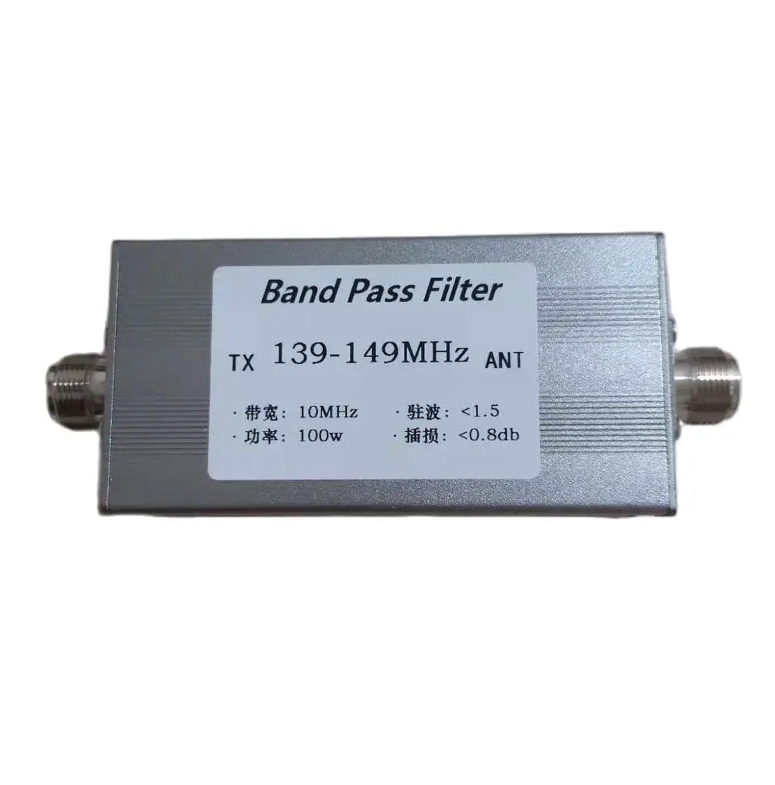 139-149MHz Band-Pass Filter N Base Migliorare la ricezione Aumentare la distanza di comunicazione BPF