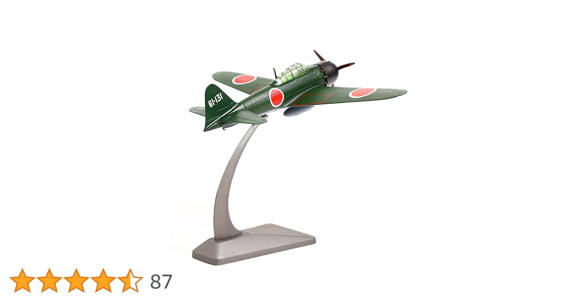 零式戦闘機 ゼロ戦 金属製 61AGXwf4gYL.jpg_BO30,255,255,