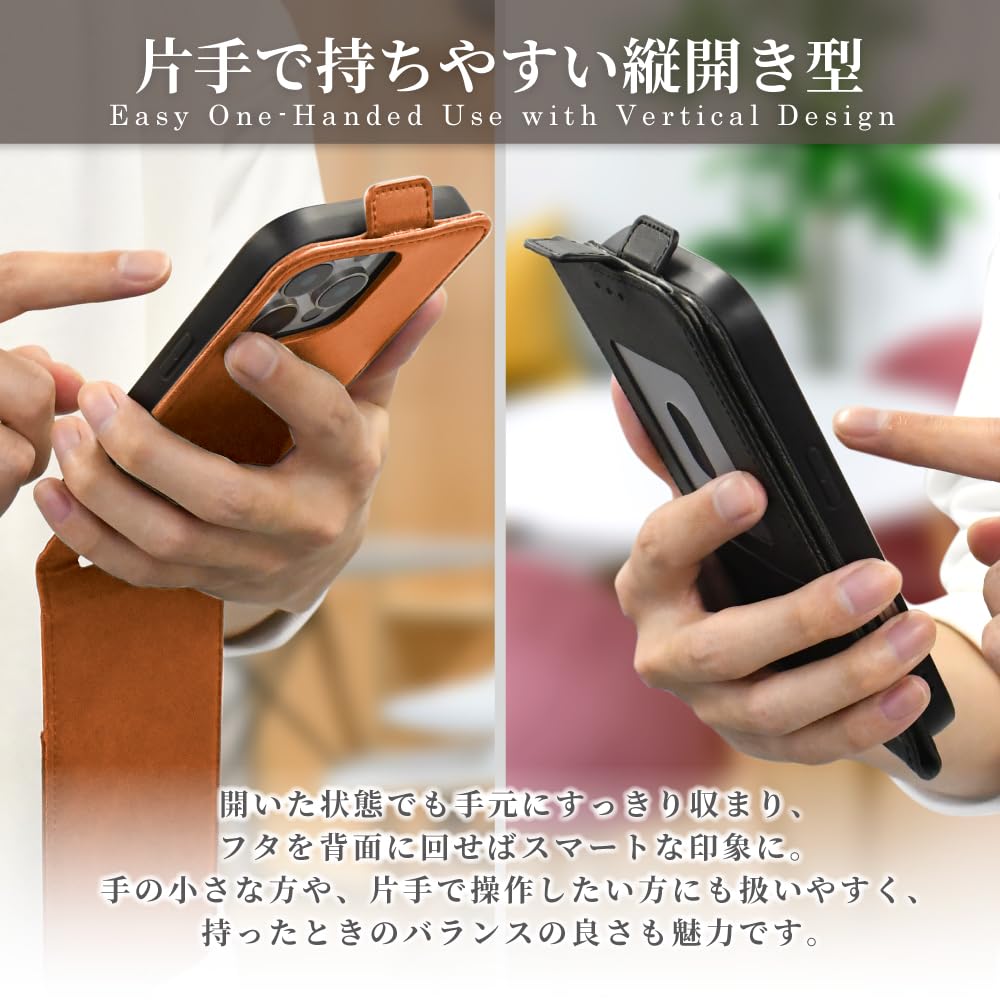 Amazon.co.jp: シズカウィルRe iPhone 14 ケース 手帳型 縦開き