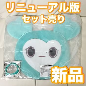 Amazon.co.jp: TWICE ミナ ミブリー うちわケース うちわカバー