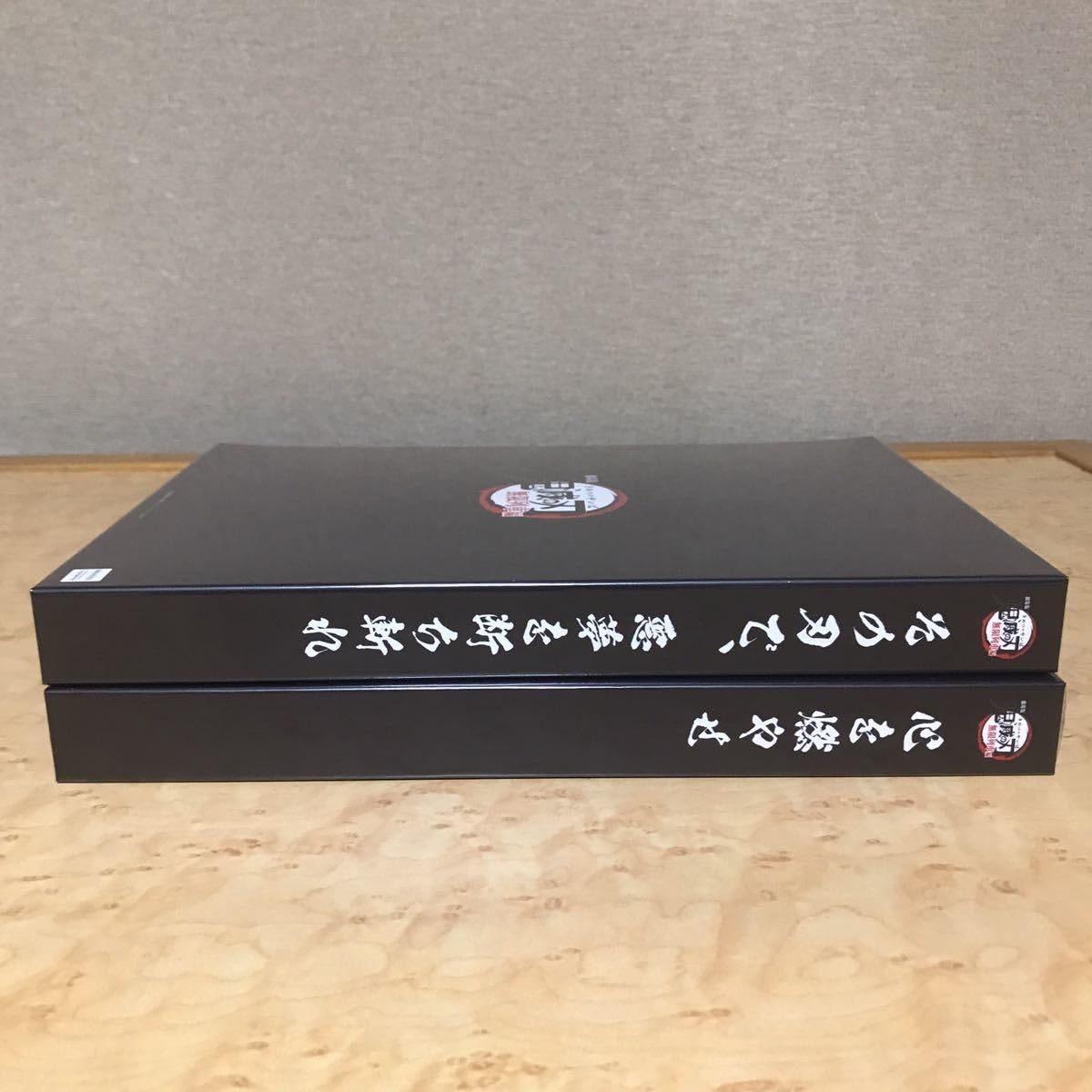鬼滅の刃-無限列車編- ⭐︎煉獄杏寿郎 銀幕画集・豪華版⭐︎＋α Amazon.co.jp: 無限列車編 銀幕画集 豪華版 心を燃やせ その刃で