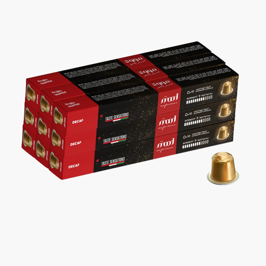 Mood Espresso - Decaf Nespresso Compatible Aluminium Capsules, Pack of 9 (90 Capsules)
