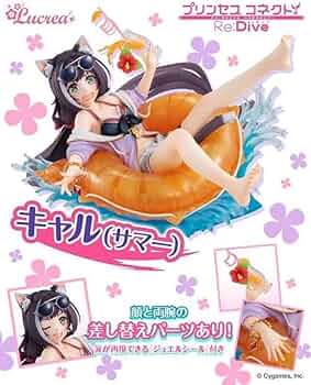 メガハウス　プリンセスコネクト　キャル　水着　フィギュア　箱あり Amazon.co.jp: セスコネクトキャル水着フィギュア : ファッション