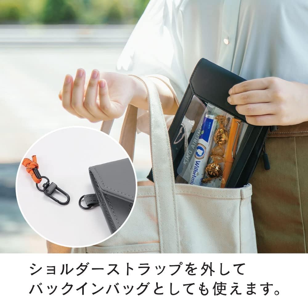 Amazon.co.jp: キングジム 中身が見えるミニバッグ フラッティ
