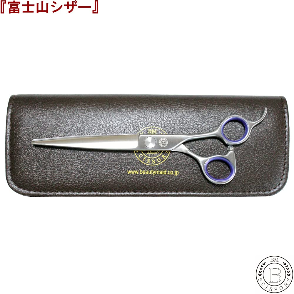 業務用 セニング シザー Amazon.co.jp: 富士山シザー 日本製 トリミングシザー カットシザー