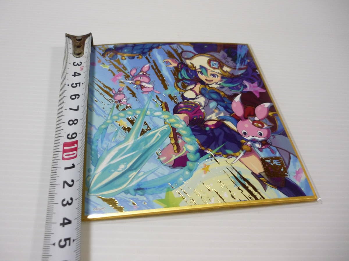 Amazon.co.jp: 色紙 不可能なき英雄大帝 ナポレオン 「モンスター