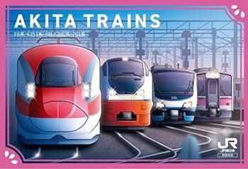 駅カード ホルダー 【駅カード、クリアファイル付き】 駅カード ホルダー 【駅カード、クリアファイル付き】