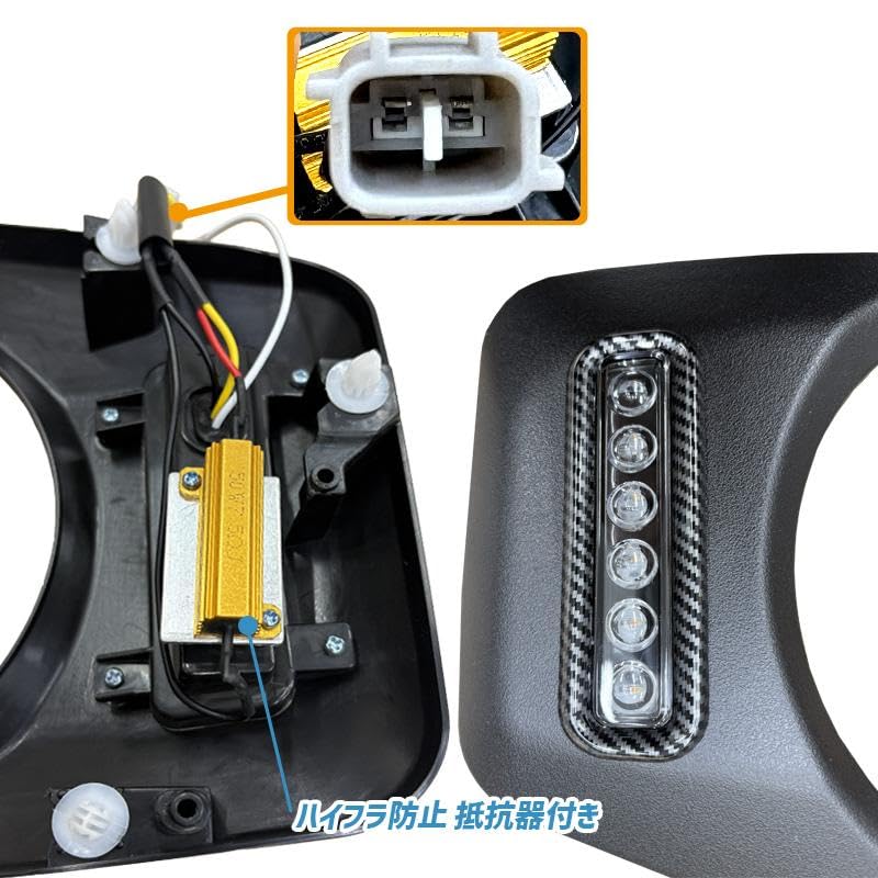 Amazon | ジムニー シエラ JB74W W-TYPE カーボンダクトグリル LEDデイ