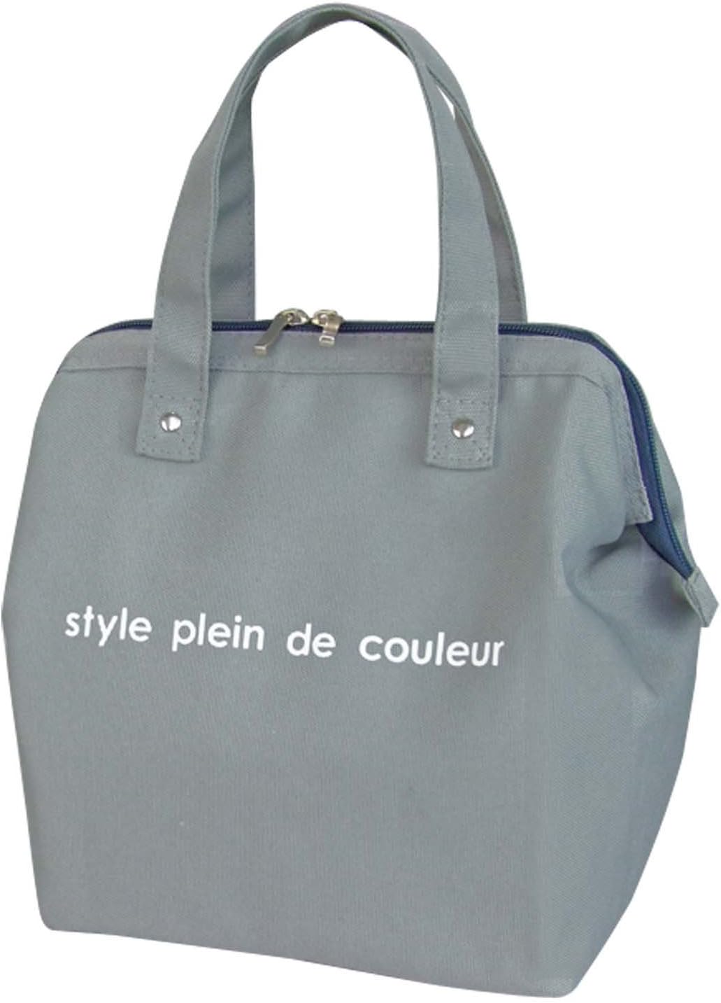 Amazon Co Jp アットファースト 保冷 ランチバッグ Lサイズ カラーズ グレー Af5997 ホーム キッチン