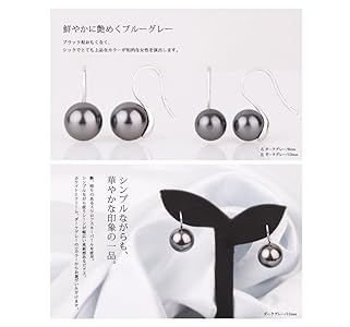 356 本真珠！大玉！10mmパールピアス　フック式 アコヤ真珠 パールピアス ダイヤ型モチーフ フックピアス 6.5