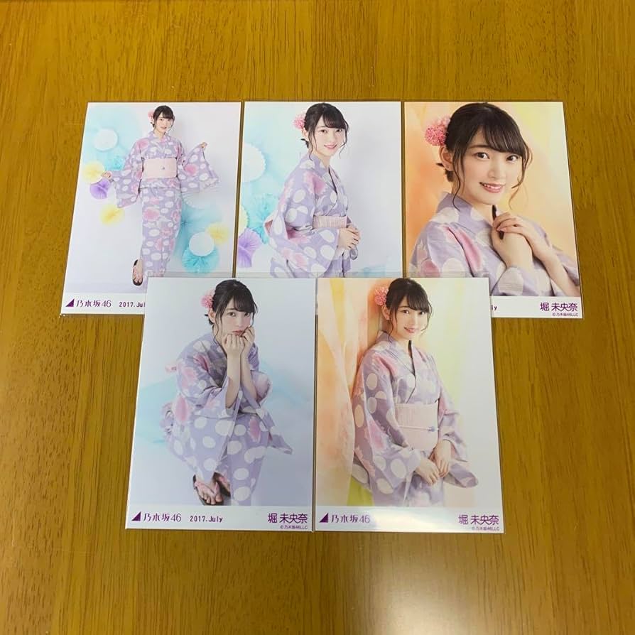 乃木坂46 3期生 生写真 2017 浴衣 通常種
2017 浴衣 各種 Amazon.co.jp: 乃木坂46 2018年7月 ランダム生写真 浴衣 3種