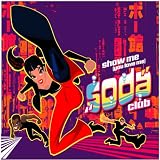 Show Me (You Love Me) Jimmy Gomez Mix