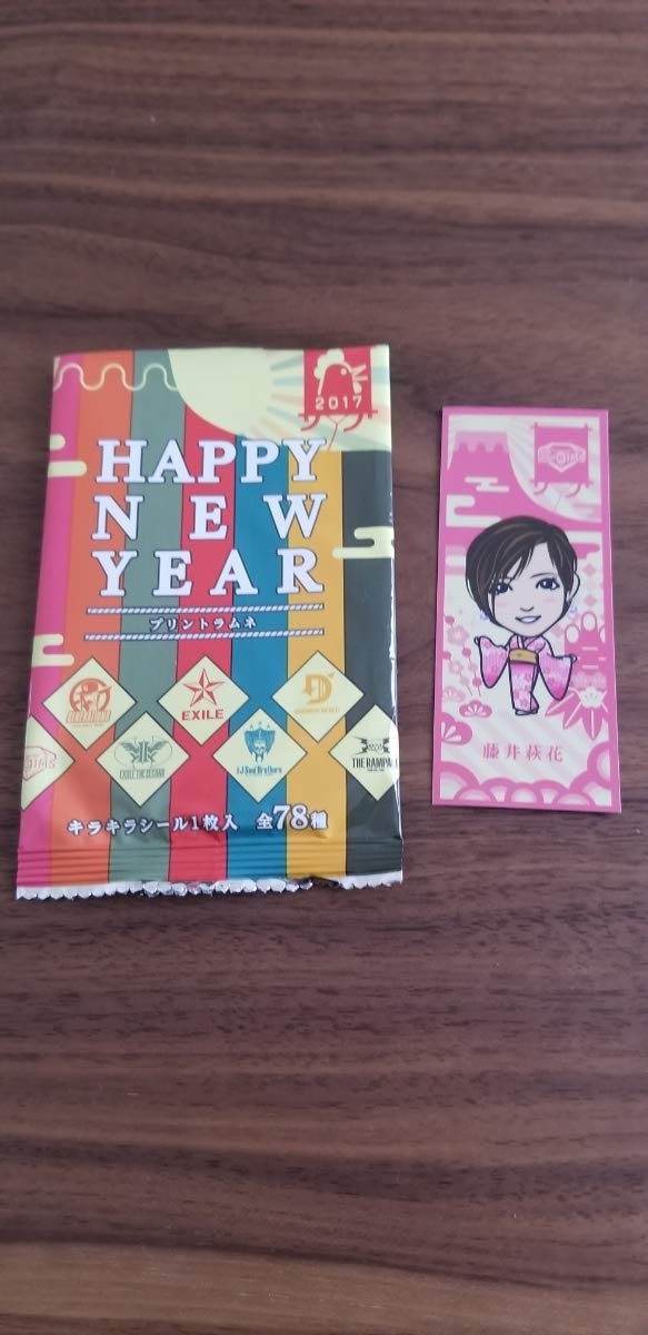 トラステ E-girs 藤井萩花 缶バッジ トラステ E-girs 藤井萩花 缶バッジ 908621064.jpg?1588659297