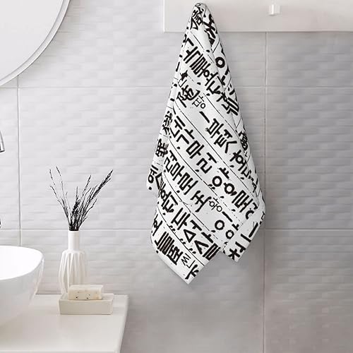 Miniatura 5 de GLOVET Toallas de mano decorativas de baño coreanas Hangul para baño, cómodas toallas de baño de lujo, toalla ultra suave de secado rápido para