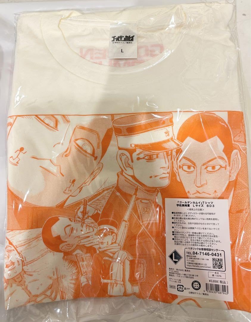 ゴールデンカムイ アシリパ組 宇佐美時重 Tシャツ Lサイズ ゴールデンカムイ アシリパ組 宇佐美時重 Tシャツ Lサイズ