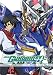Mobile Suit Gundam 00 DVD Collection 1
