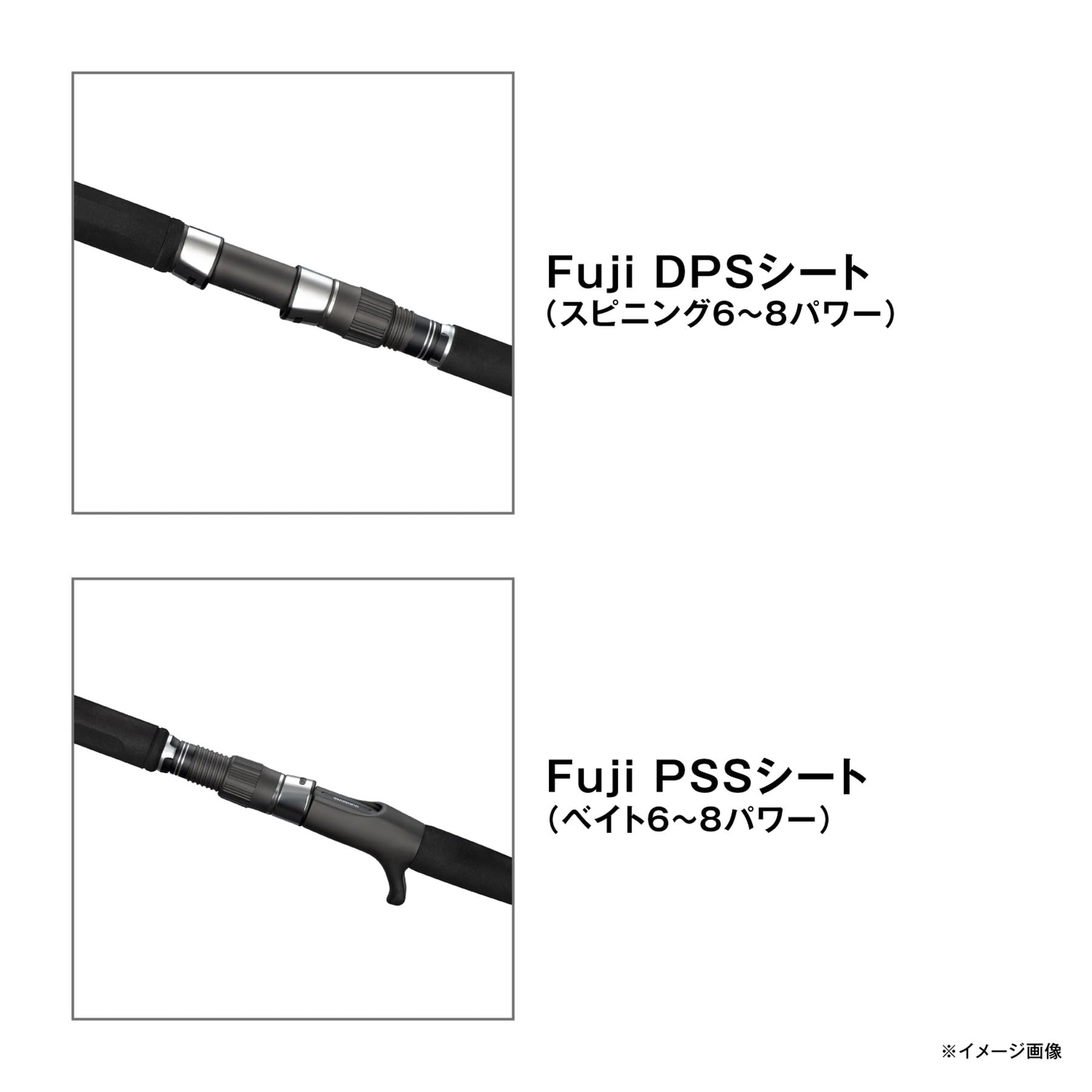 Shimano Grappler 25 Type J S60-5