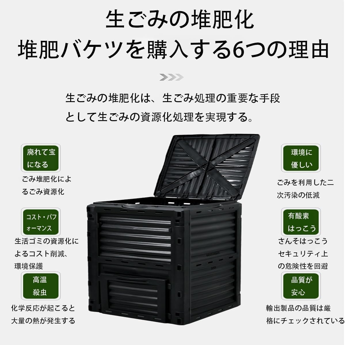 パロマ　業務用ガス炊飯器　5.5升　プロパン（PL）用　PR-101DSS-1 PR-101DSS-1