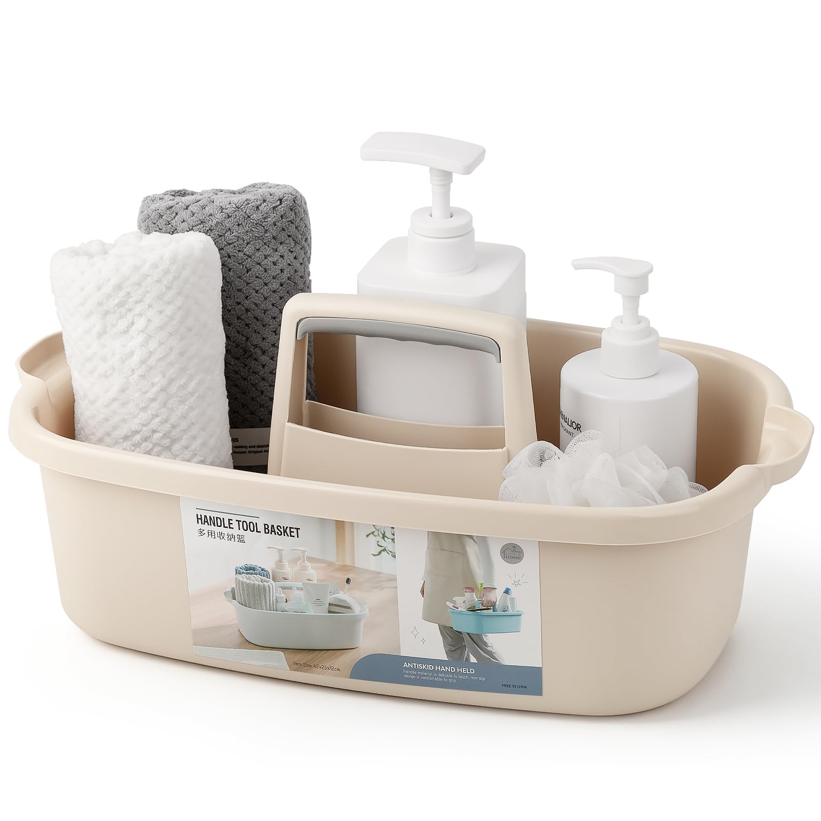 JiatuA Cleaning Caddy - Portable Shower Basket -13