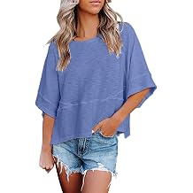 Non-Slit Patched Solid Color Bell Sleeve T-Shirt, Women's Fashion Casual T Shirt Round Collar 3/4 Sleeve
