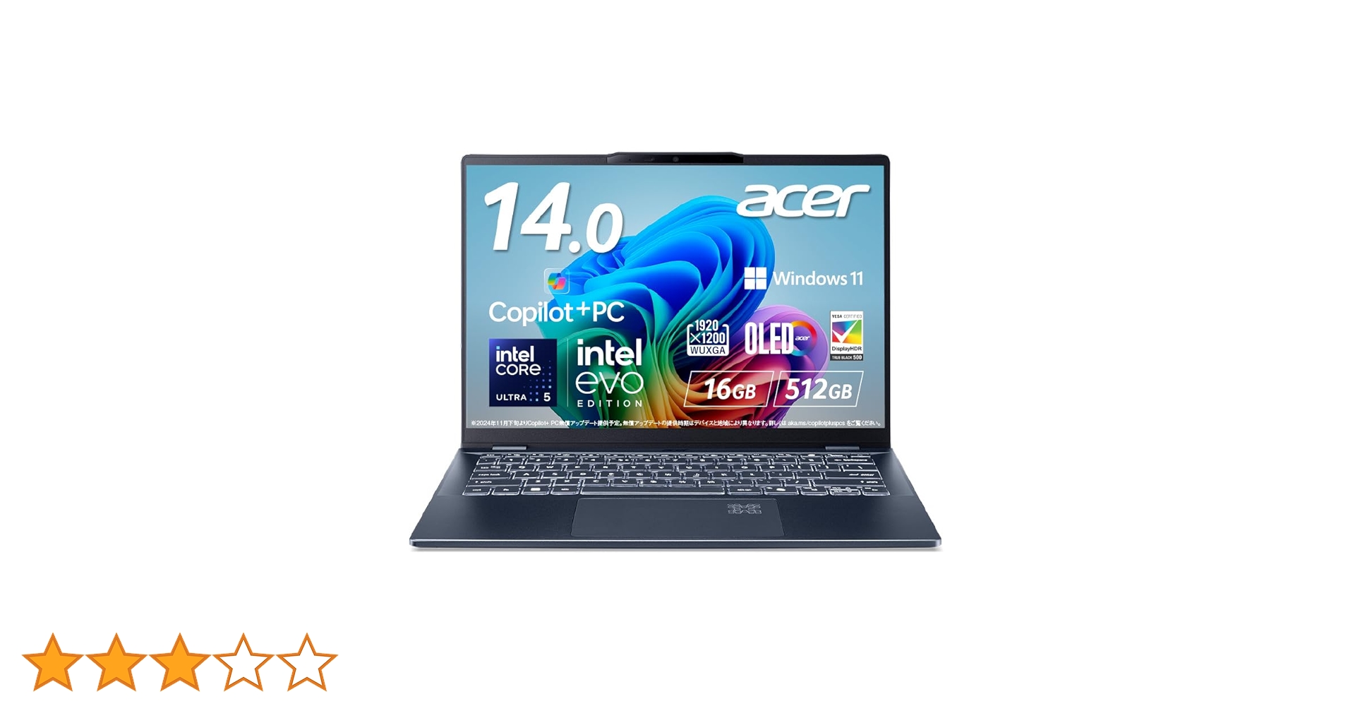 Amazon.co.jp: Acer ノートパソコン Swift 14 AI Core Ultra 5