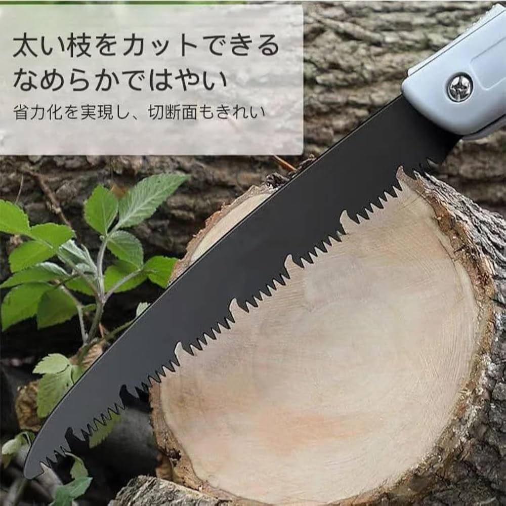 ハンドノコギリ Amazon | 弾性樹脂製ハンドル付き 園芸用木工ノコギリ 収納袋