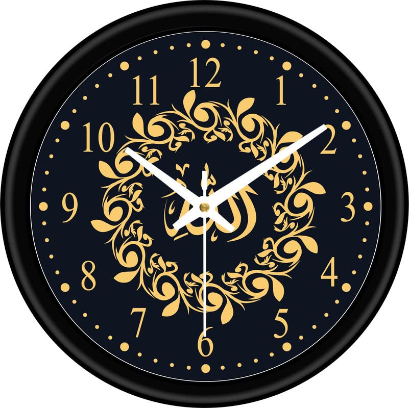Azan Design Wall Clock for Home Bedroom Office Living Room Watch Antique Stylish Clocks Home Decor (1 Pack_WC-2)