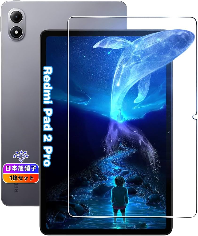 Xiaomi Redmi Pad 2 Pro ガラスフィルム付 ケース付 Xiaomi（シャオミ 