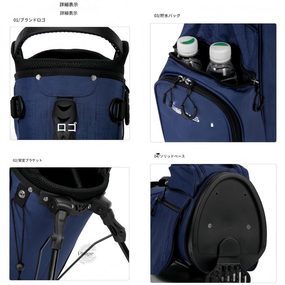 Amazon.co.jp: Pisipe 多機能ゴルフスタンドバッグ ゴルフバッグ