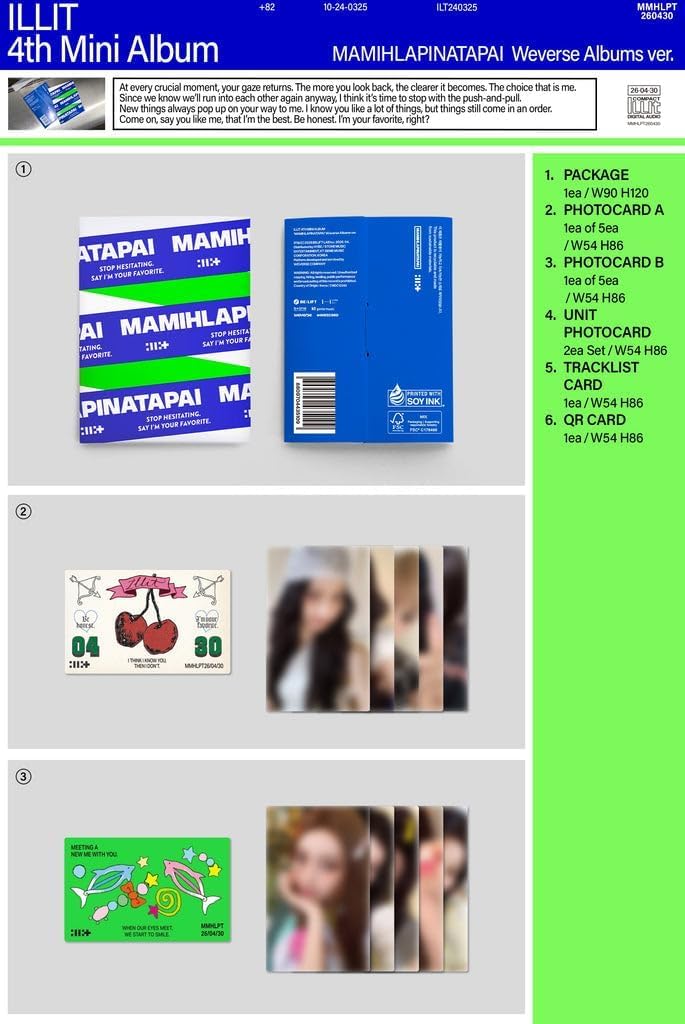Amazon.co.jp: ILLIT - 4thミニアルバム'MAMIHLAPINATAPAI' [Weverse