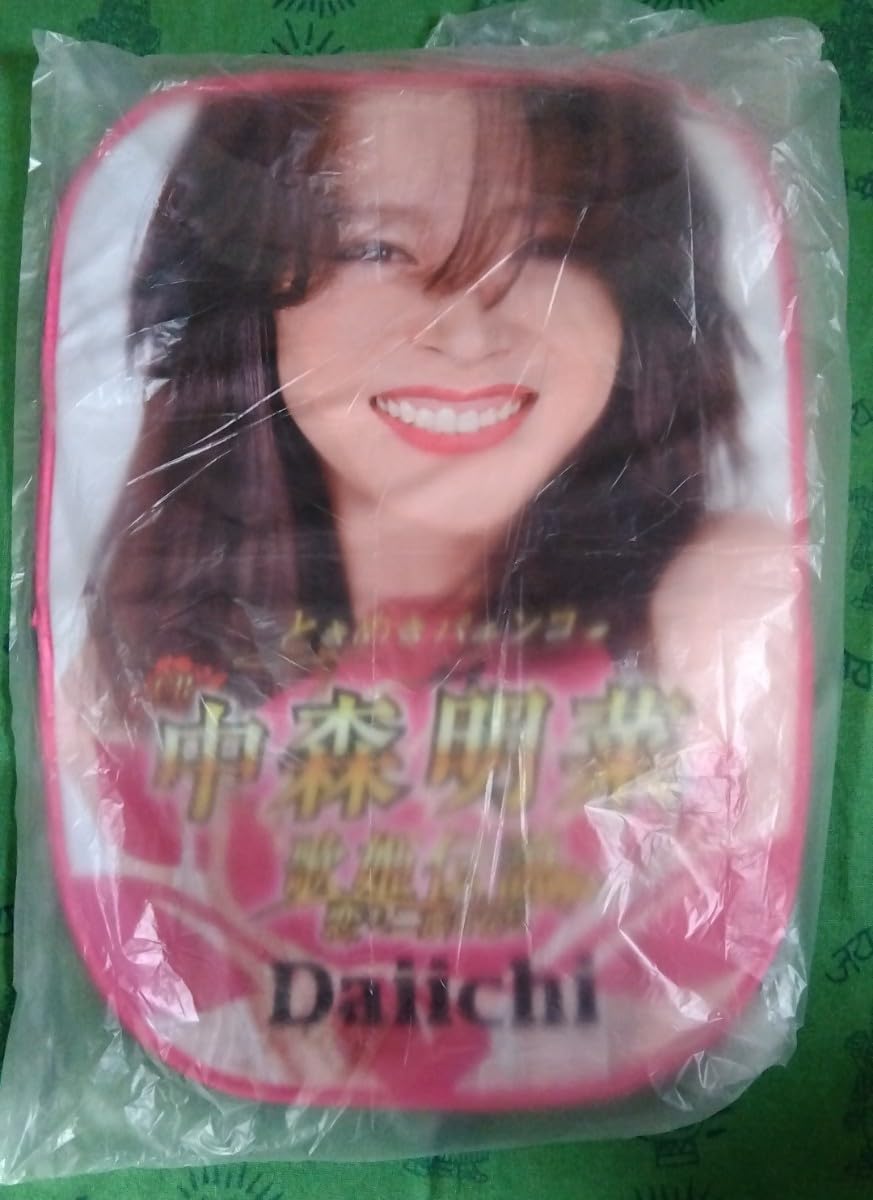 Amazon.co.jp: CR中森明菜 ホール椅子用シートカバー ときめき