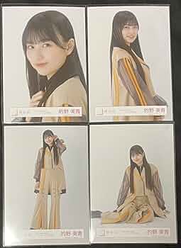 【最終値下げ】櫻坂46 的野美青 直筆生写真 3rdアニラ衣装 チュウ 櫻坂46 3rd アニラ衣装 的野美青 生写真 コンプ - メルカリ