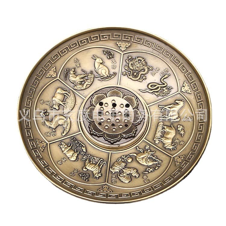 Amazon.com: 大号香盘仿古铜合金九孔莲花香插中式十二生肖家用线香座香