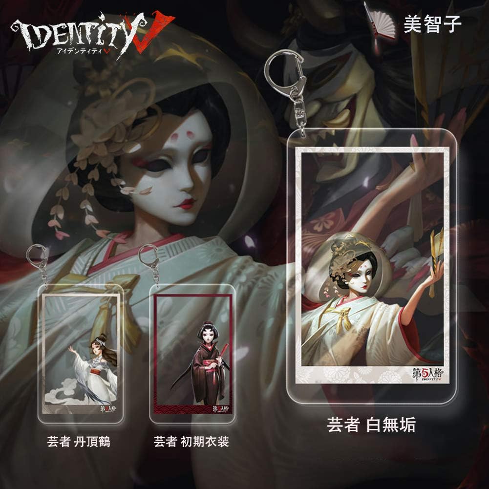 Identity V 第五人格 キーホルダー アイデンティティv 公式サイトグッズ キーホルダー 飾り 萌えグッズ コスプレ小物 1枚 芸者 丹頂鶴 アニメ 萌えグッズ 通販 Amazon