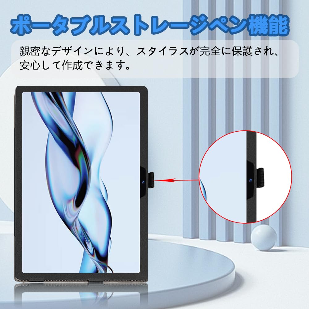Amazon.co.jp: For アイリスオーヤマ LUCA TM12E3W74-KV1H ケース