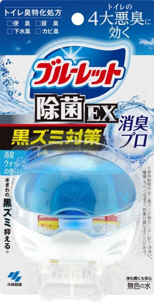 Amazon | ブル-レット 液体ブルーレットおくだけ除菌EX消臭プロ 本体