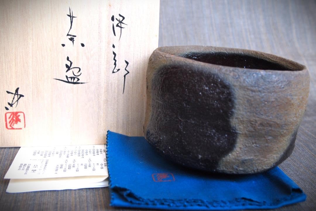 人気作家★竹中健次《師：伊勢崎淳》★伊部【黒】茶碗★共箱・布 作家竹中健次師:伊勢崎淳伊部黒茶碗共箱・布 人気作家☆竹中