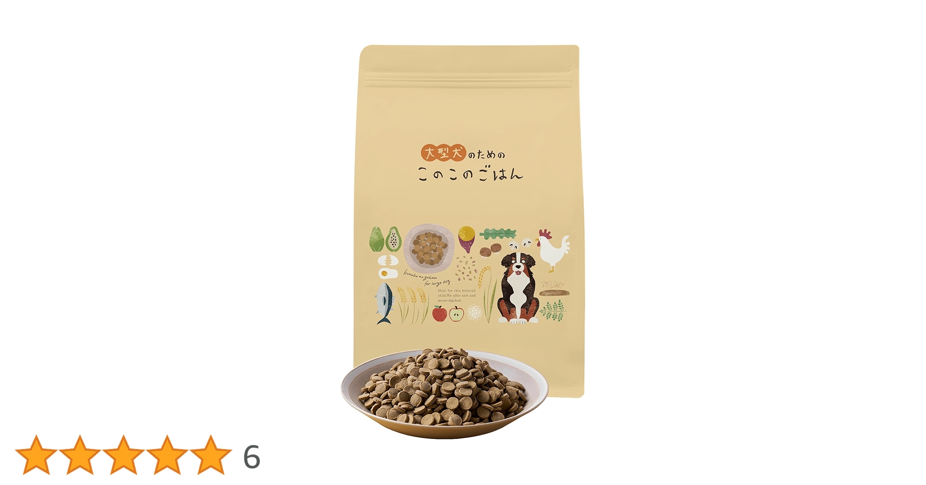 Amazon.co.jp: コノコトトモニ 大型犬のための このこのごはん
