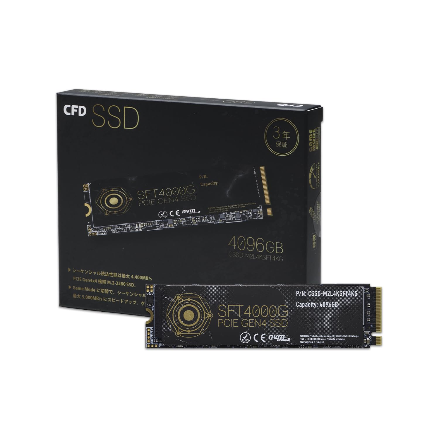内蔵型SSD CFD SSD 2TB TLC M.2 NVMe SFT4000G PS5 Amazon.in: Buy CFD SSD M.2 NVMe SFT4000G Series [PS5