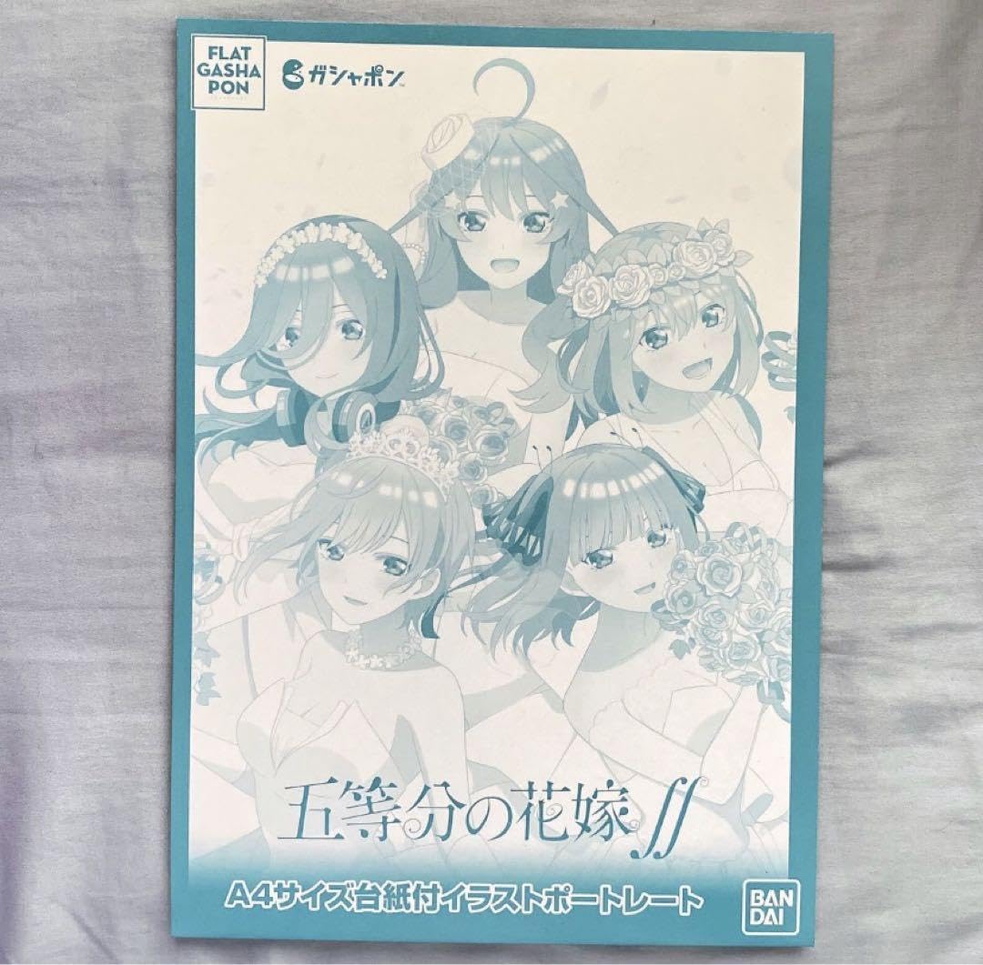 Amazon | 五等分の花嫁 中野一花 色紙 | 色紙 | 文房具