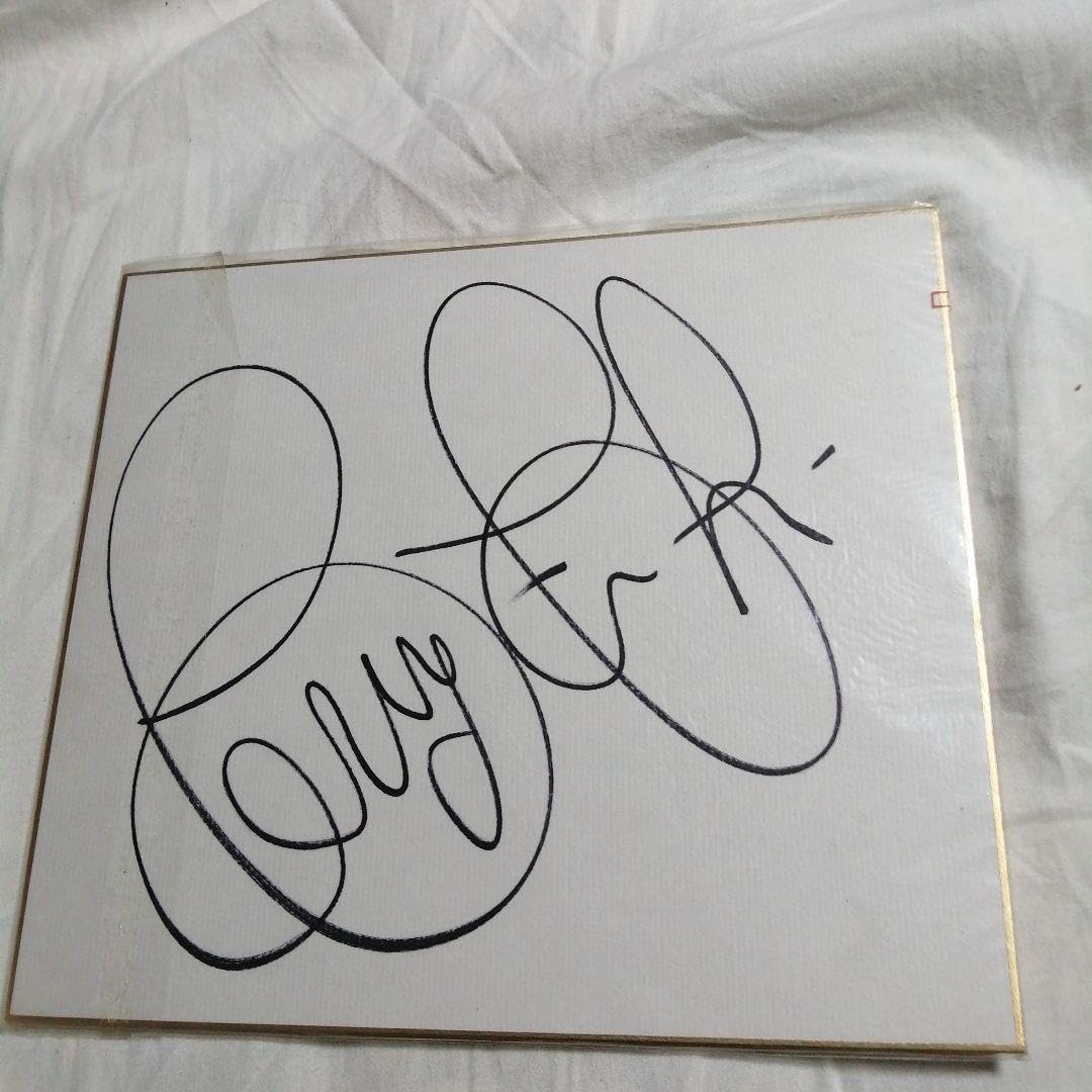 唐々煙 直筆サイン色紙 唐々煙 直筆サイン色紙 唐々煙 直筆サイン色紙