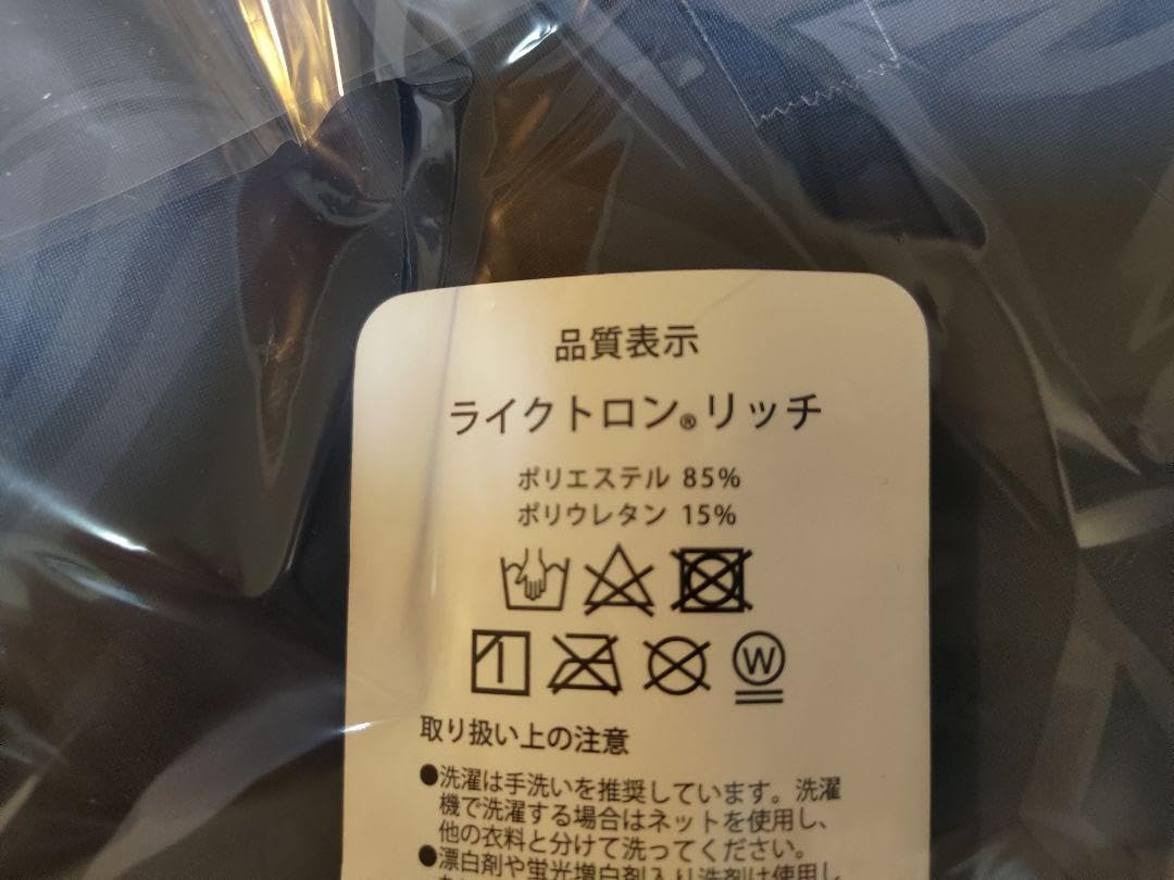 Amazon | 少女の杜 原 神 クロリンデ 抱き枕カバー 晃田ヒカ 