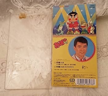 ちゃまさま専用 XSサイズあり【IRMA/イルマ】セットアップ/ ワッフル/ ニット