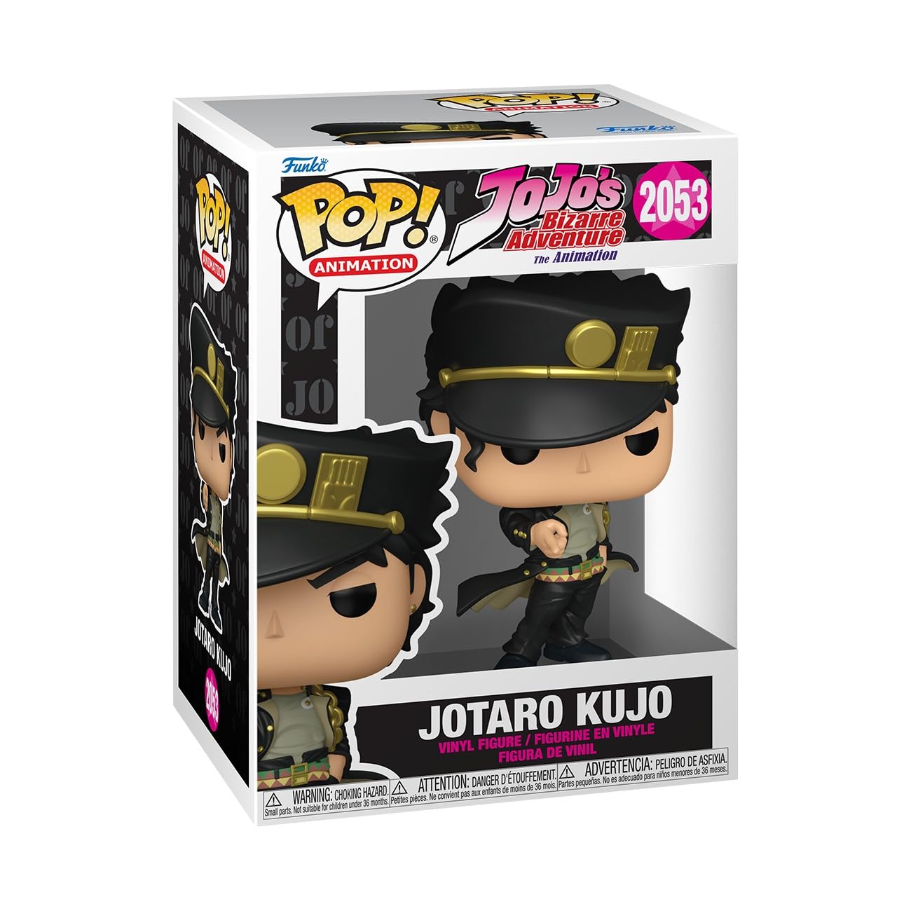 Pop! Animation: Jojos Bizarre Adventure - Jotaro