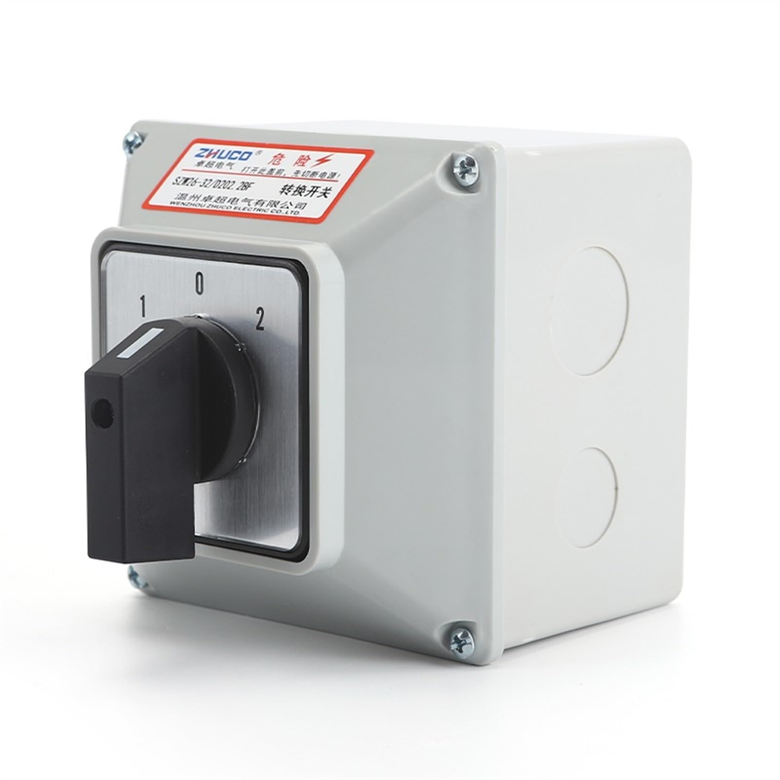 SZW26/LW26-32 32A 3 posizioni 2 fasi 1-0-2 commutatore automatico universale con manopola rotativa con scatola impermeabile