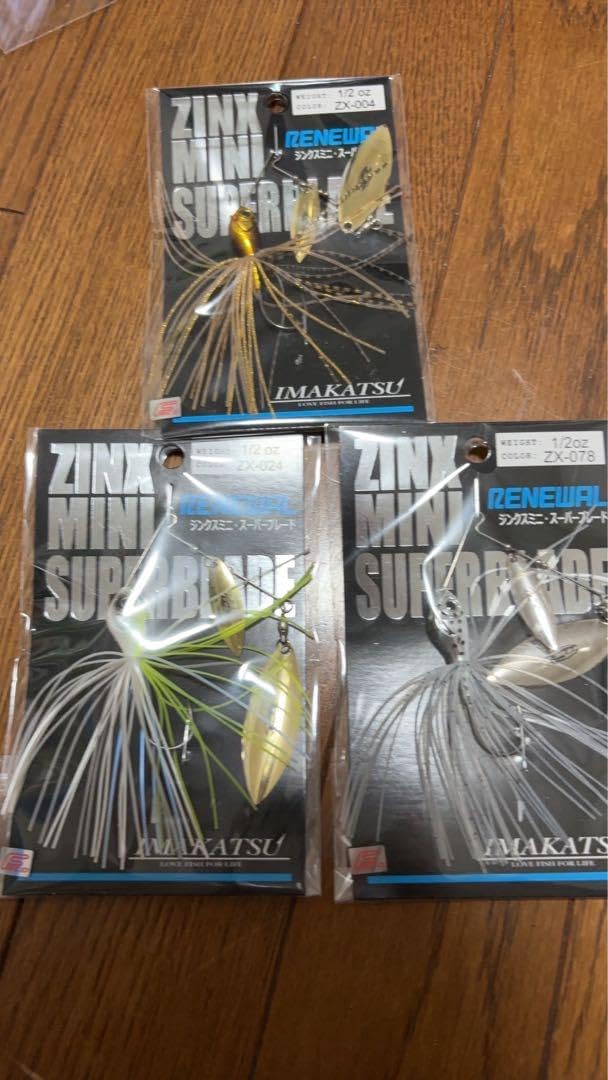 関孫六 匠創 出刃 150mm ウロコ取り 骨抜き セット 貝印 貝印 出刃包丁 関孫六 匠創 出刃 150mm ウロコ取り 骨抜き セット 貝印 貝印 出刃包丁